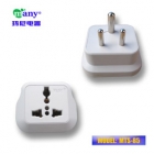 Travel Adaptor