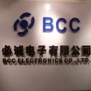 Shenzhen BCC Electronics Co., Limited