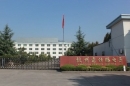 Hangzhou Eastern Electrical Co., Ltd.