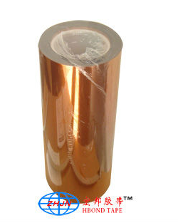 Electronic Insulation Tape