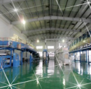 Shanghai Zhenghuan Adhesive Products Co., Ltd.