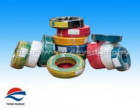 Insulated Electrical wire