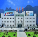 Ningbo Universal Tools Co., Ltd.