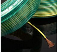 Insulated Electrical wire