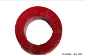 Insulated Electrical wire