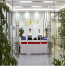 Shenzhen Suo-Feixiang Technology Co., Ltd.
