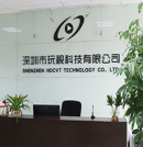 Shenzhen HDCVT Technology Co., Ltd.