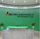 Shenzhen ASK Technology Co., Ltd.