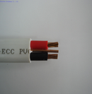 Insulated Electrical wire