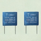 Electronic Capacitors