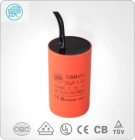 Electronic Capacitors