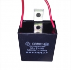 Electronic Capacitors