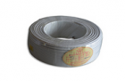 Insulated Electrical wire