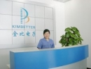 Jiangxi Kimbetter Electronic Co., Ltd.