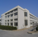 Yueqing Huangxiang Trade Co., Ltd.