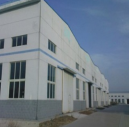 Hangzhou Hanysen Import & Export Co., Ltd.