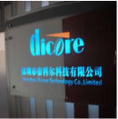 Shenzhen Dicore Technology Co., Ltd.