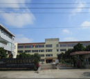 Ligao (Zhongshan) Electrical Appliance Co., Ltd.