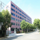 Zhejiang Weihao Electronic Co., Ltd.