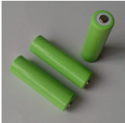 Rechargeable battery