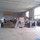 Shijiazhuang Borui Food Machinery Co., Ltd.