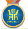 Jinan Dingrun Machinery Co., Ltd.