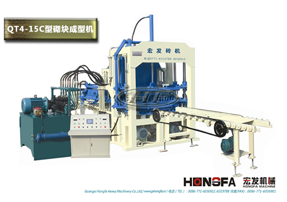 Automatic cement block machine