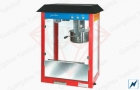 Popcorn Machine