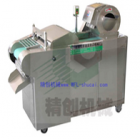 Cut Vegetable Machine