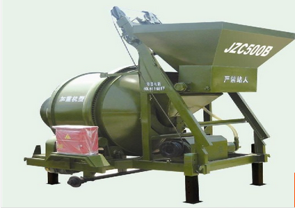 Concrete Mixer