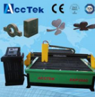 big table size plasma cutting machine