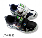 Children's Sports Shoes