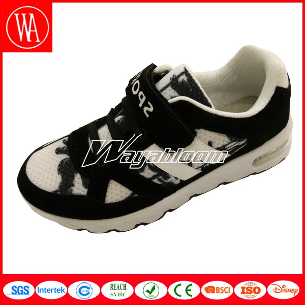 Children's Sports Shoes