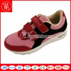 Children's Sports Shoes