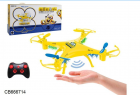 Radio Controlled Airplane