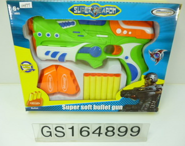 Toy Guns