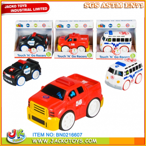 Toy Car