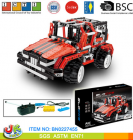 Radio Controlled Cars