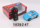 Radio Controlled Cars