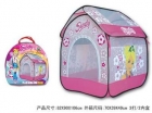 Children Tent