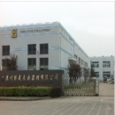 Suzhou Bomei Exhibition Equipment Co., Ltd.