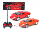 Radio Controlled Cars