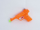 Toy Guns