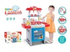 Toy Kitchen