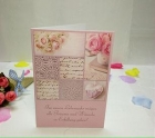 Wedding Greeting Card