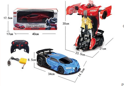 Radio Controlled Cars