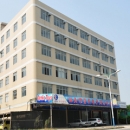 Shantou Denko Electronics Toys Co., Ltd.