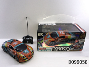 Radio Controlled Cars