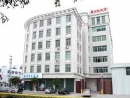 Shantou City Shunsheng Toys Industrial Co., Ltd.