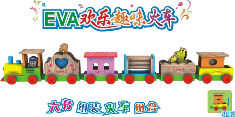 EVA Play Blocks